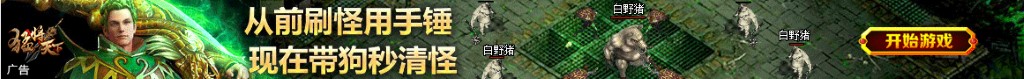 002468股票行情